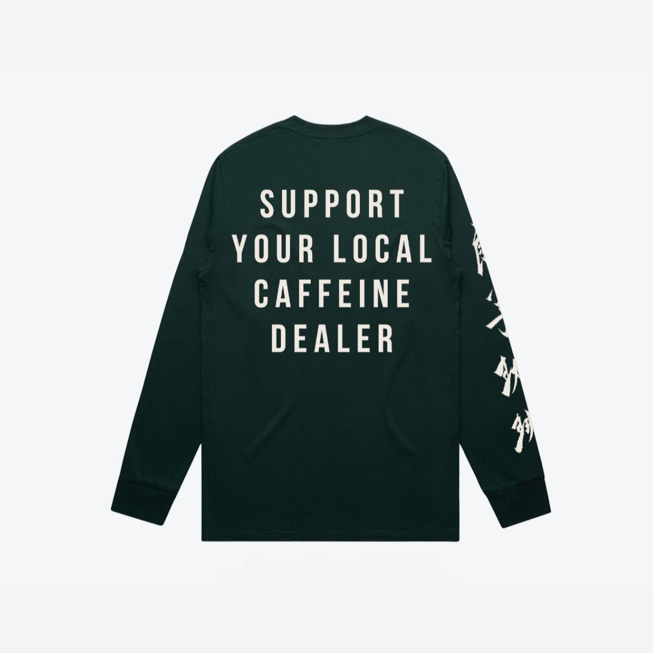 Good Boy Cafe Long Sleeve