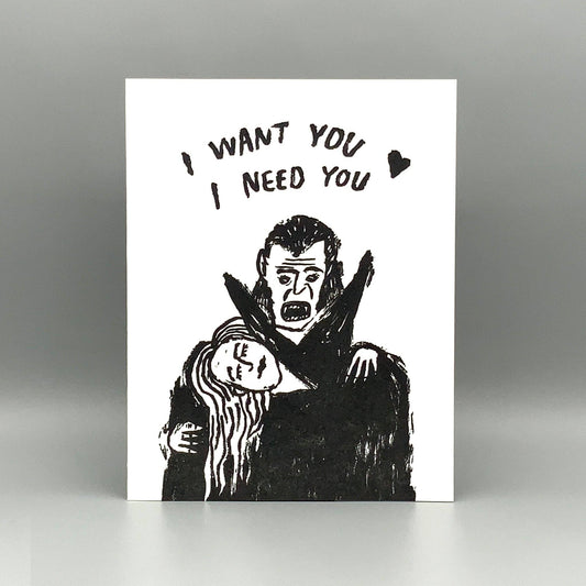 Want You Need You