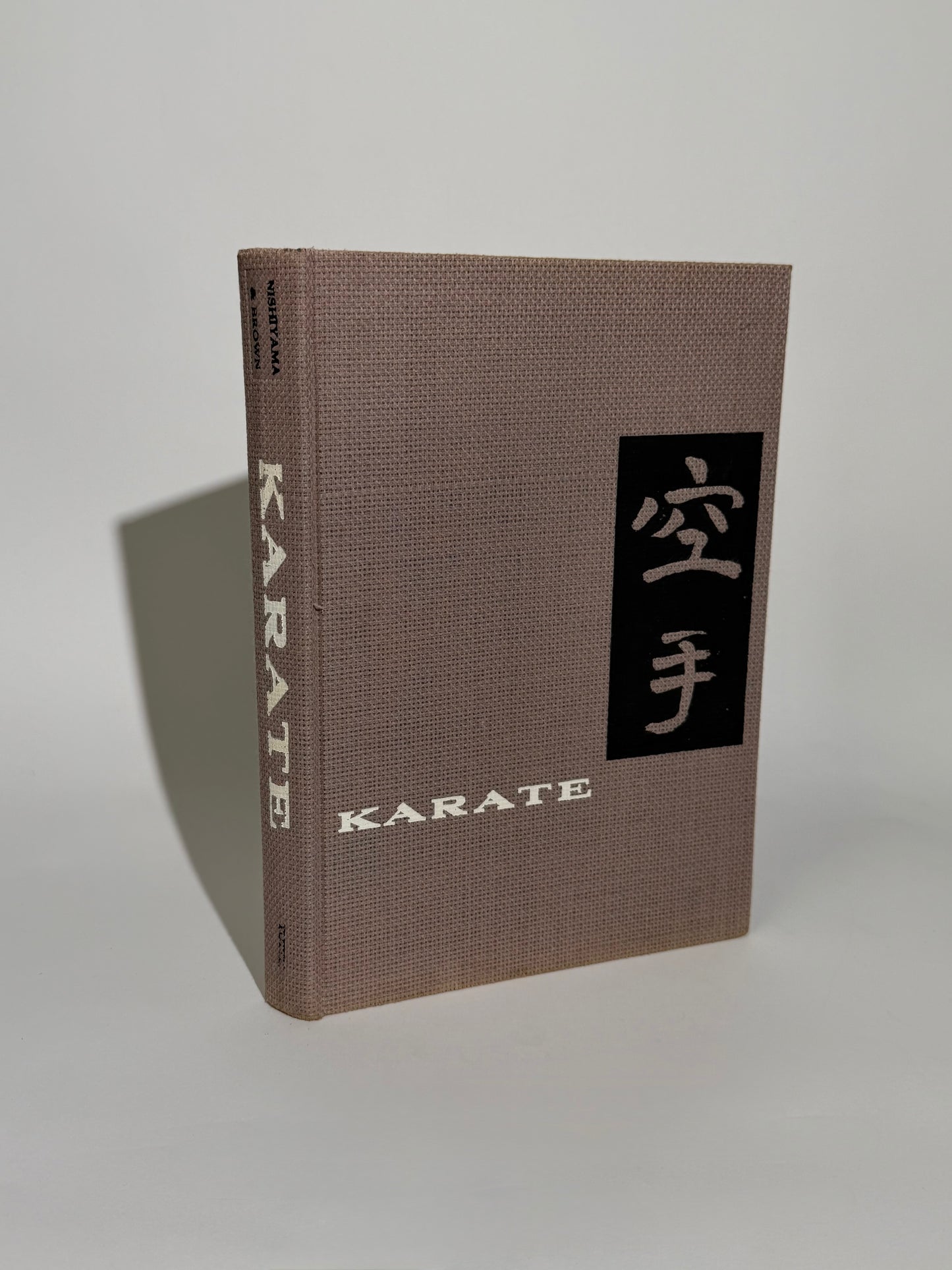 Karate