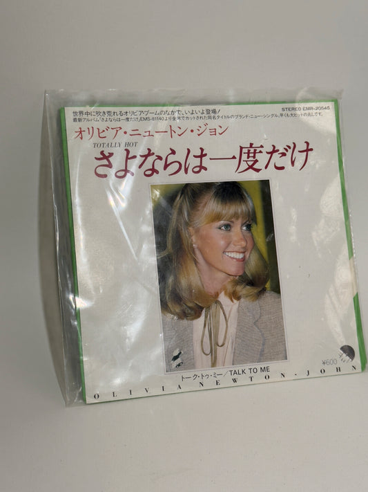 Olivia Newton John Japanese Stereo Vinyl
