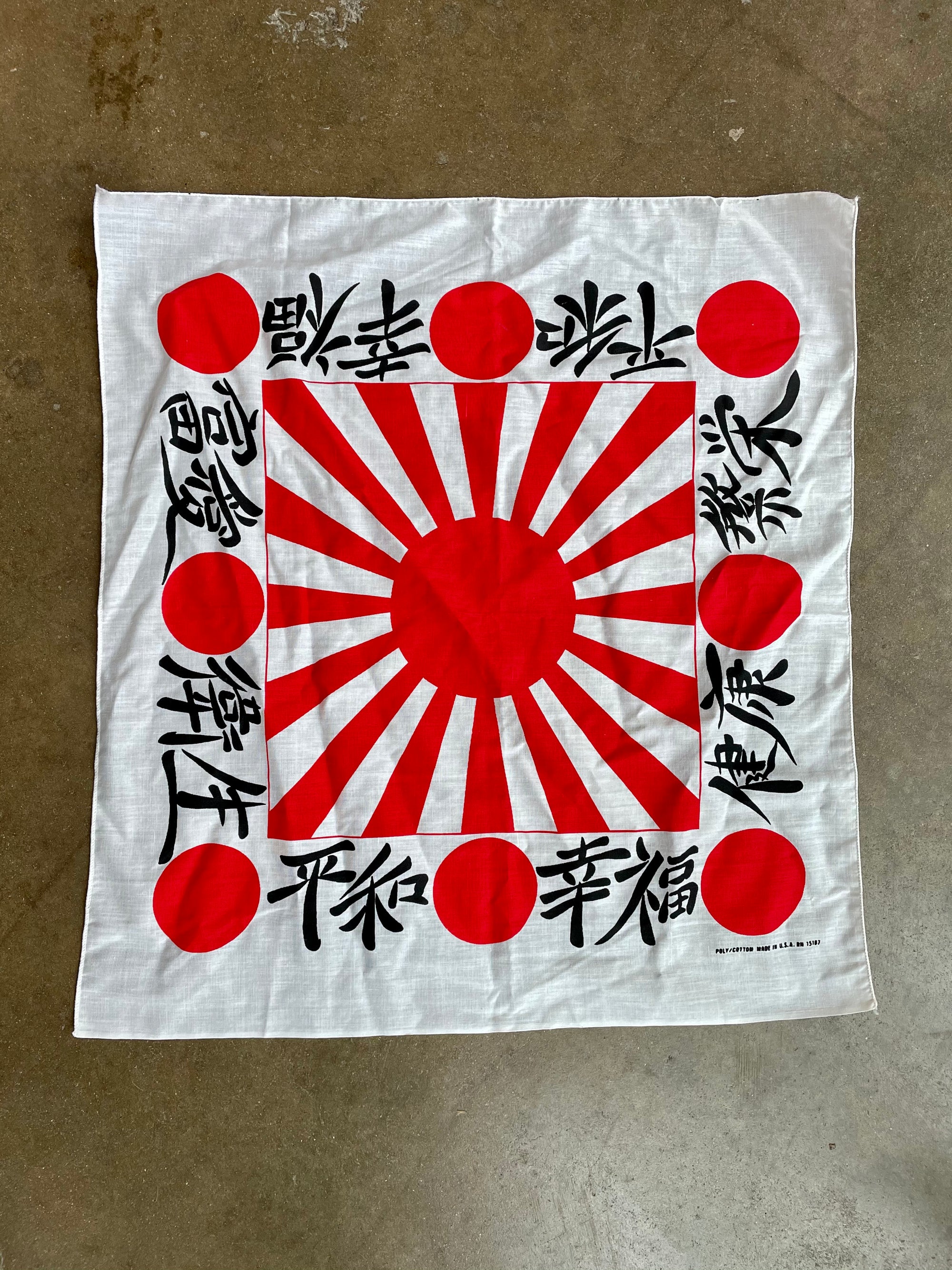 Japanese Rising Sun Flag Bandana