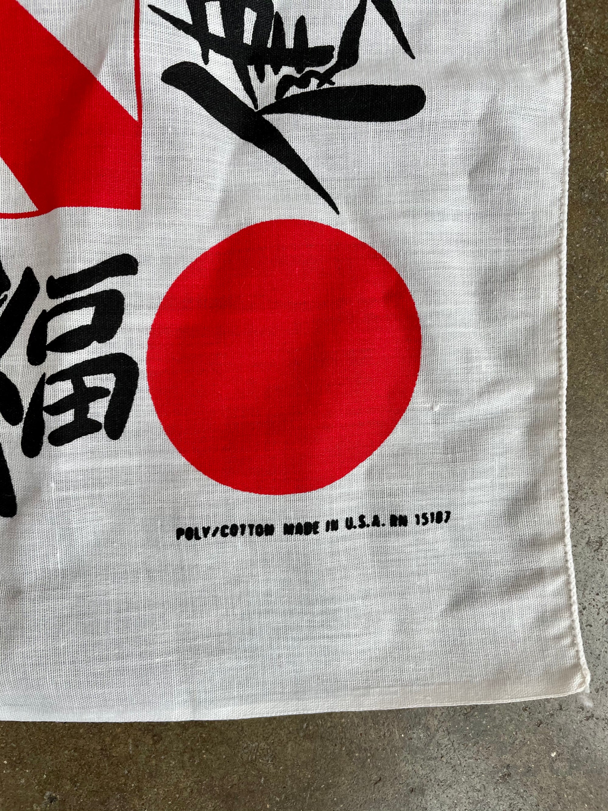 Japanese Rising Sun Flag Bandana