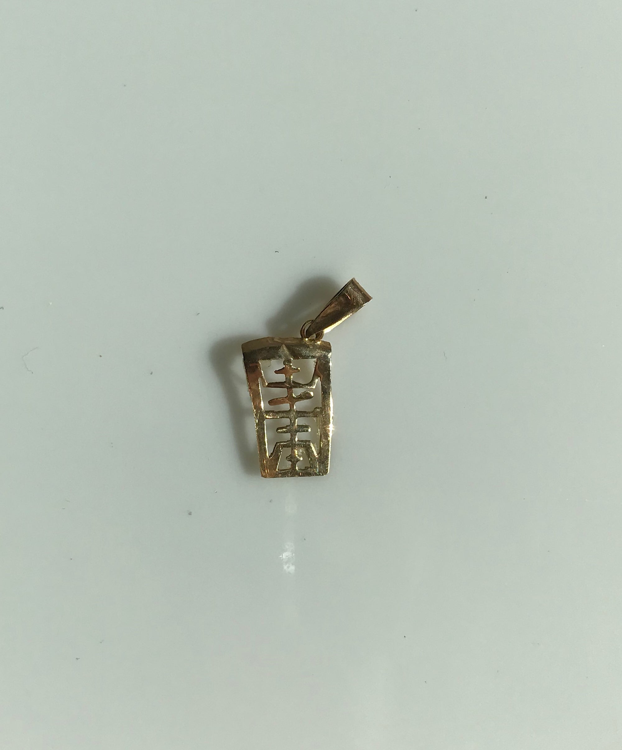 14k Gold Chinese Talisman