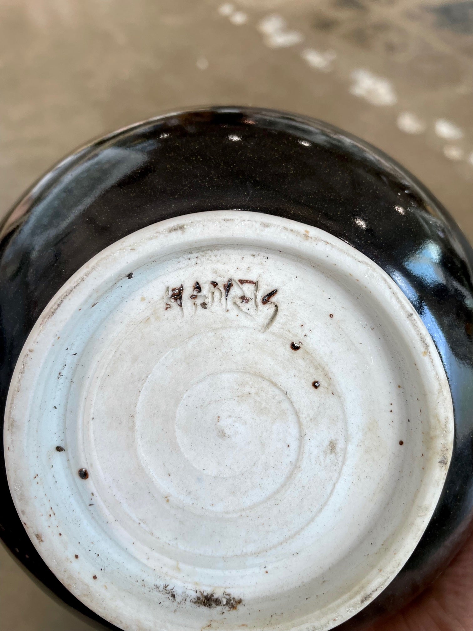 Vintage Hand Thrown Black Ceramic Bowl